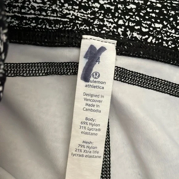 Lululemon Pace Perfect 7/8 Tight (25”) - Picture 9 of 11